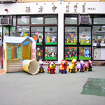 港九街坊婦女會孫方中幼稚園(穗禾苑)的校舍相片-732 港九街坊婦女會孫方中幼稚園(穗禾苑)的校舍相片