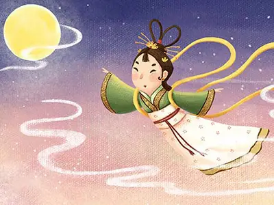 中秋節的故事 - 嫦娥奔月