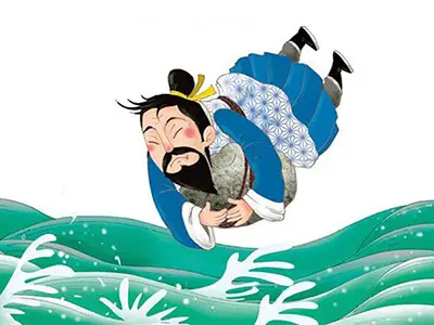 端午節的故事 - 屈原投江