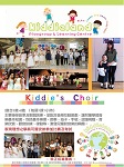 Kiddie's Choir