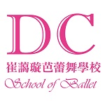 崔藹璇芭蕾舞學校