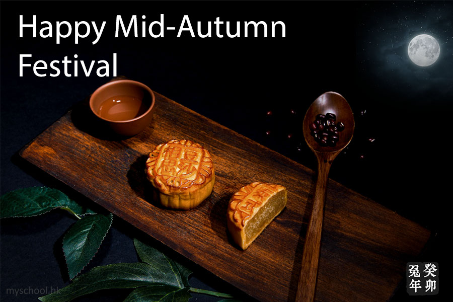 Happy Mid-Autumn Greetings (Picture)3