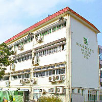 康樂園國際學校的校舍相片-46 康樂園國際學校的校舍相片
