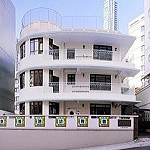 帝京香港幼稚園的校舍相片-197 帝京香港幼稚園的校舍相片