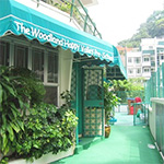 WOODLAND PRE-SCHOOL (HAPPY VALLEY)的校舍相片-199 WOODLAND PRE-SCHOOL (HAPPY VALLEY)的校舍相片
