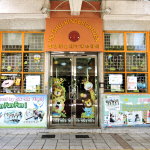 嗇色園主辦可瑞幼稚園的校舍相片-660 嗇色園主辦可瑞幼稚園的校舍相片