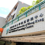 香港教育大學幼兒發展中心(幼稚園部)的校舍相片-791 香港教育大學幼兒發展中心(幼稚園部)的校舍相片