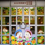保良局蔡繼有幼稚園的校舍相片-893 保良局蔡繼有幼稚園的校舍相片