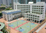 中華基督教青年會小學的校舍相片-468 中華基督教青年會小學的校舍相片