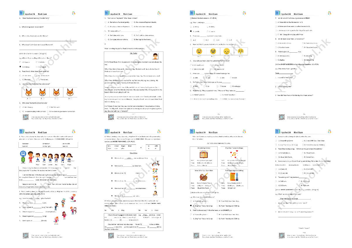 小三模擬評估英文試題