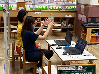 疫情間上課