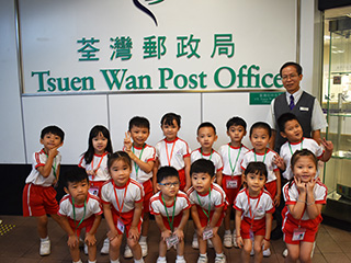 參觀郵政局