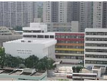 聖母無玷聖心書院的校舍相片-307 聖母無玷聖心書院的校舍相片