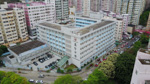 中華基督教會基智中學的校舍相片-446 中華基督教會基智中學的校舍相片
