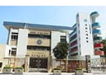 佛教大雄中學的校舍相片-92 佛教大雄中學的校舍相片